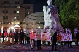 Кърджали - Ден на будителите - честване