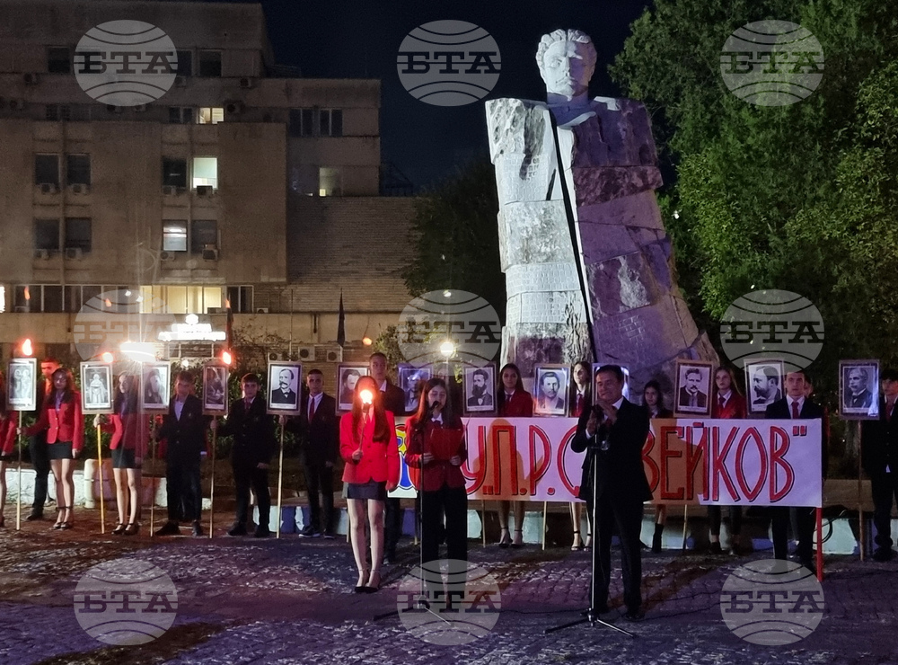Кърджали - Ден на будителите - честване