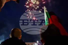 Кърджали - Ден на будителите - честване