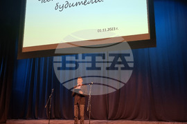 Стара Загора - Ден на народните будители - награда - „Анастасия Тошева“