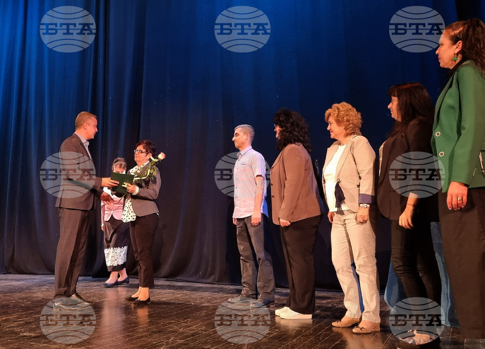 Стара Загора - Ден на народните будители - награда - „Анастасия Тошева“