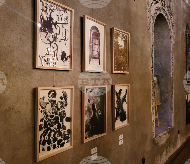 Самоков - Байракли джамия - изложба