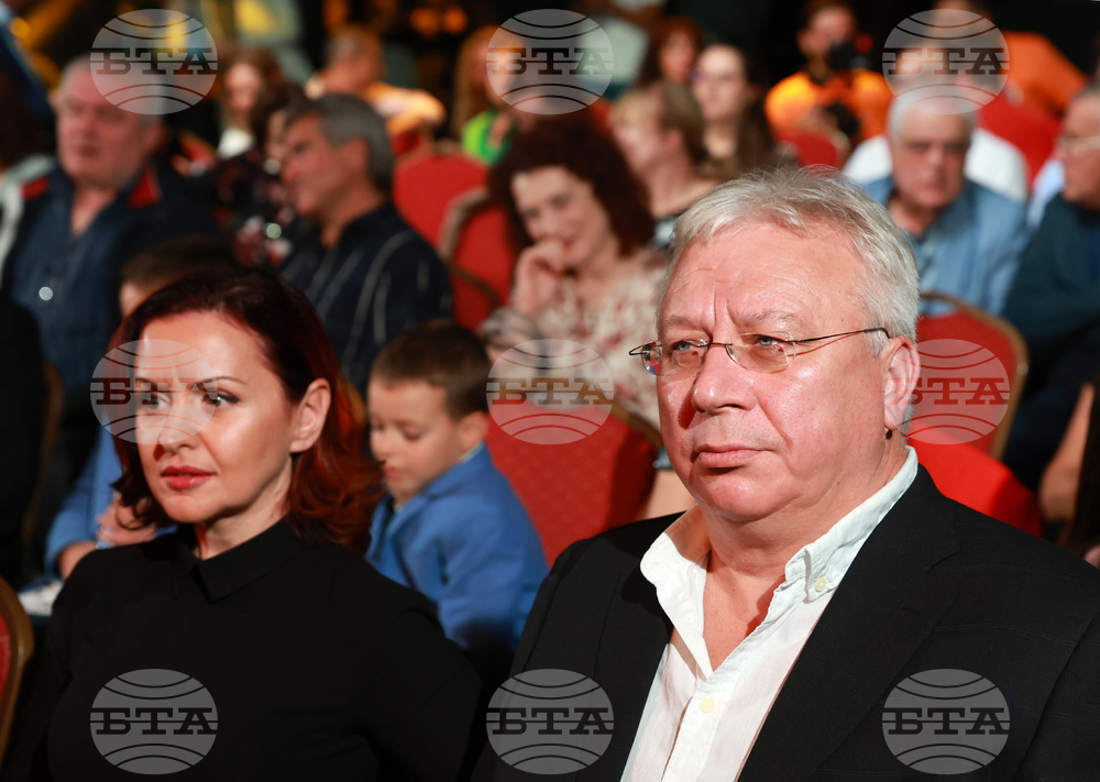 Будител на десетилетието - награди - церемония