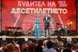 Будител на десетилетието - награди - церемония