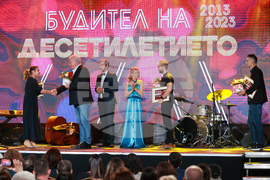 Будител на десетилетието - награди - церемония