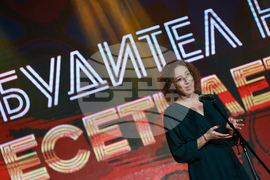 Будител на десетилетието - награди - церемония