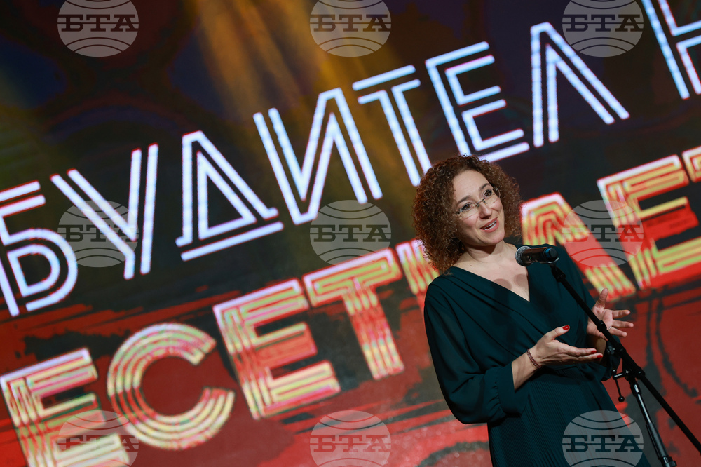 Будител на десетилетието - награди - церемония