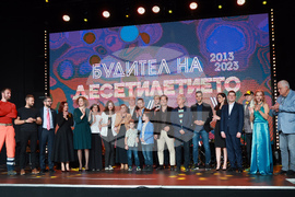 Будител на десетилетието - награди - церемония