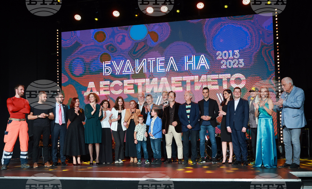 Будител на десетилетието - награди - церемония