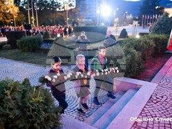 Снимка: Община Сливен