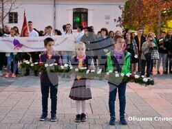 Снимка: Община Сливен