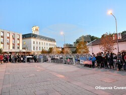 Снимка: Община Сливен