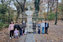 Румъния - Ден на народните будители