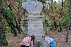 Румъния - Ден на народните будители