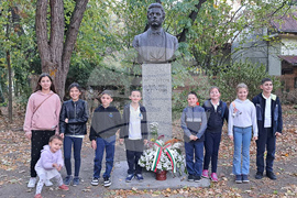 Румъния - Ден на народните будители