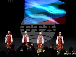 Снимка: Община Сливен