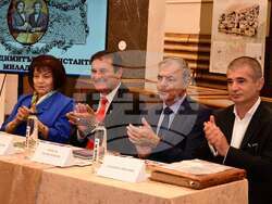 УниБИТ - Ден на народните будители - научна конференция