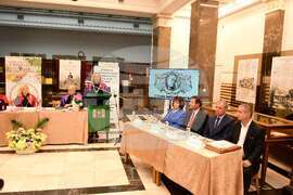 УниБИТ - Ден на народните будители - научна конференция