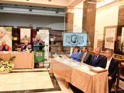 УниБИТ - Ден на народните будители - научна конференция