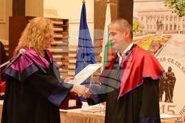 УниБИТ - Ден на народните будители - научна конференция