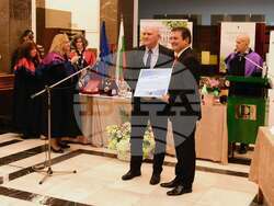 УниБИТ - Ден на народните будители - научна конференция