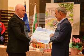 УниБИТ - Ден на народните будители - научна конференция