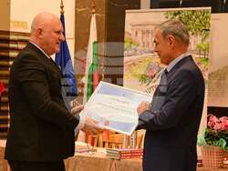 УниБИТ - Ден на народните будители - научна конференция