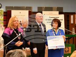 УниБИТ - Ден на народните будители - научна конференция