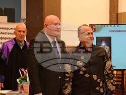 УниБИТ - Ден на народните будители - научна конференция