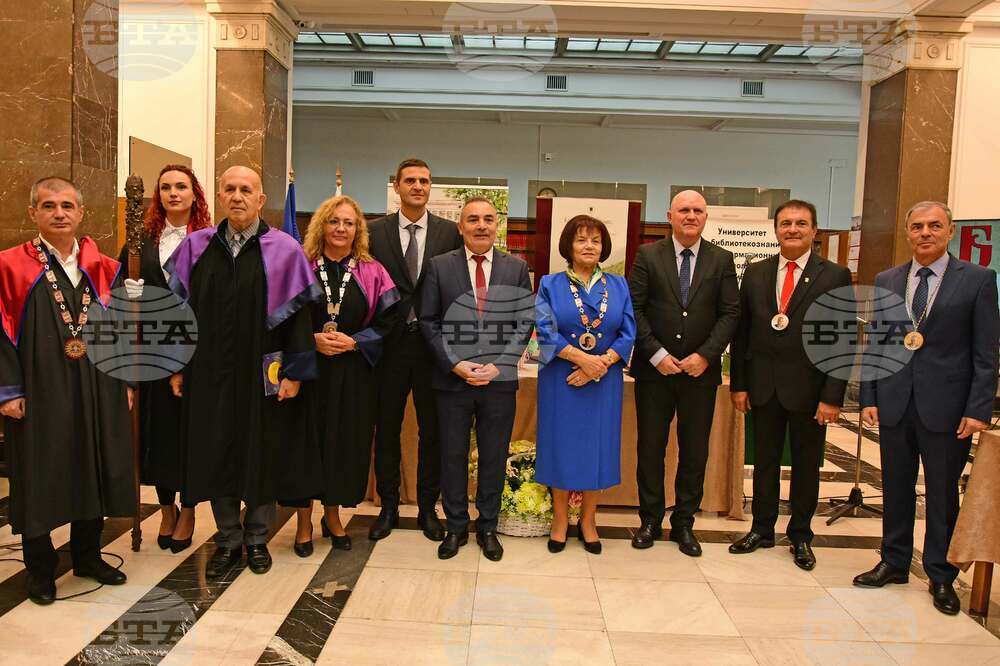 Annual Academician Sendov Awards Presented in Sofia