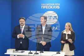 Турция - Национален пресклуб на БТА Анкара - изложба - откриване