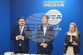 Турция - Национален пресклуб на БТА Анкара - изложба - откриване