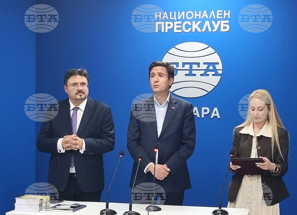 Турция - Национален пресклуб на БТА Анкара - изложба - откриване