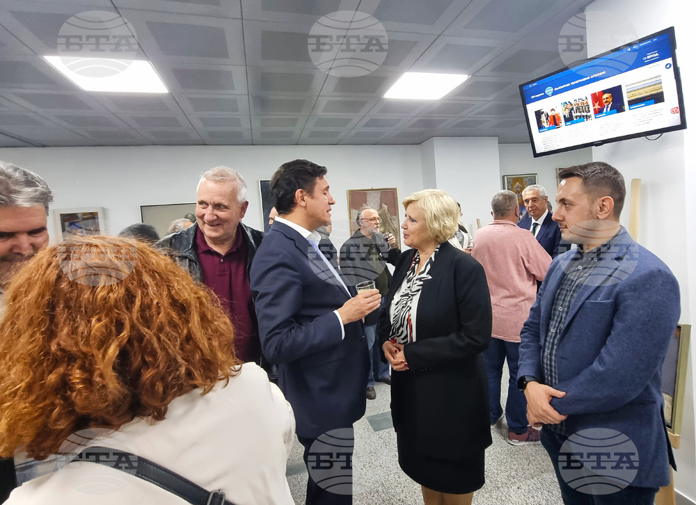 Турция - Национален пресклуб на БТА Анкара - изложба - откриване