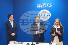 Турция - Национален пресклуб на БТА Анкара - изложба - откриване