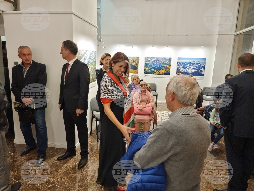 Северна Македония - Културно-информационен център на Р. България - Ден на народните будители - празник