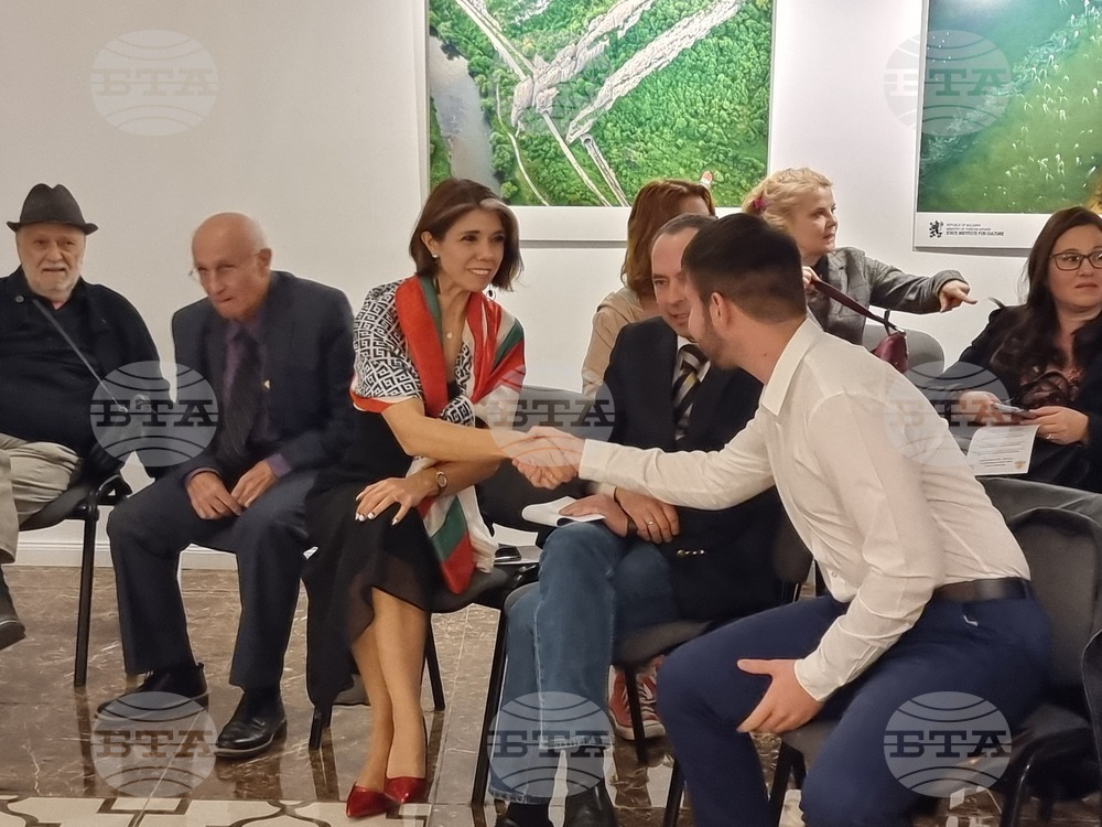 Северна Македония - Културно-информационен център на Р. България - Ден на народните будители - празник