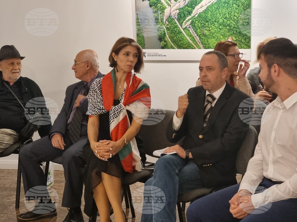 Северна Македония - Културно-информационен център на Р. България - Ден на народните будители - празник