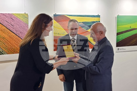 Северна Македония - Културно-информационен център на Р. България - Ден на народните будители - празник