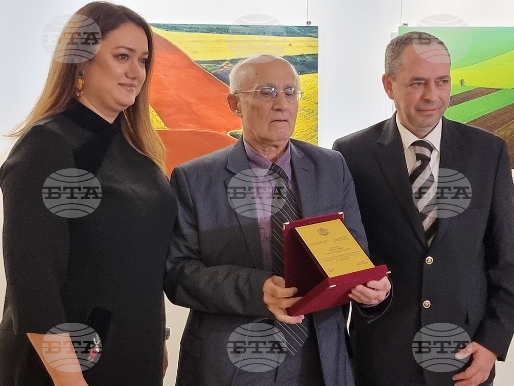 Северна Македония - Културно-информационен център на Р. България - Ден на народните будители - празник