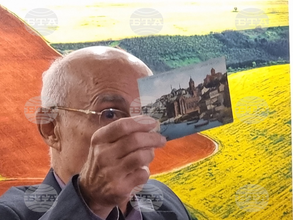 Северна Македония - Културно-информационен център на Р. България - Ден на народните будители - празник