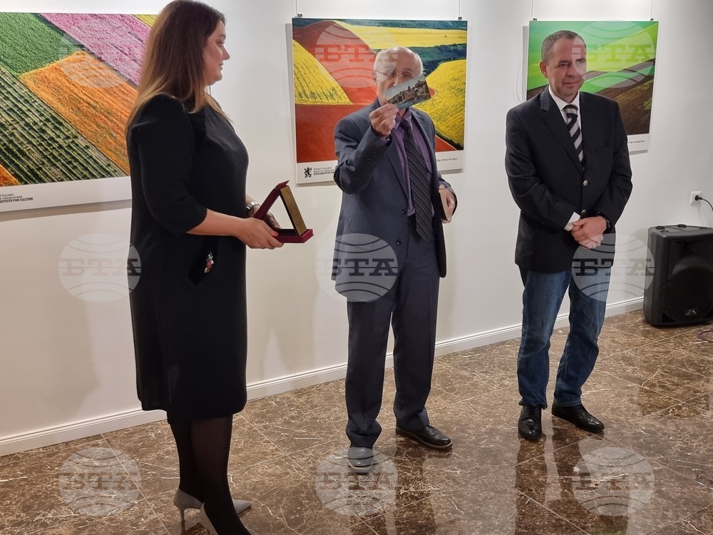 Северна Македония - Културно-информационен център на Р. България - Ден на народните будители - празник