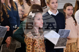 Северна Македония - Културно-информационен център на Р. България - Ден на народните будители - празник