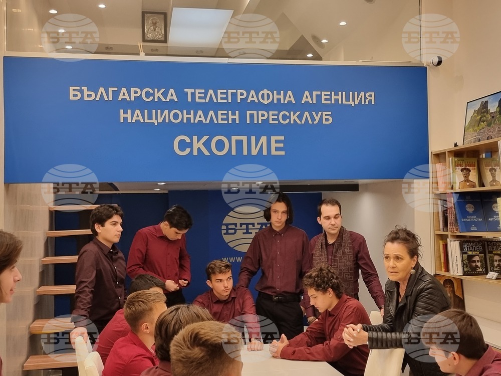 Северна Македония - Национален пресклуб на БТА-Скопие - Ден на народните будители - хоров състав към НГДЕК