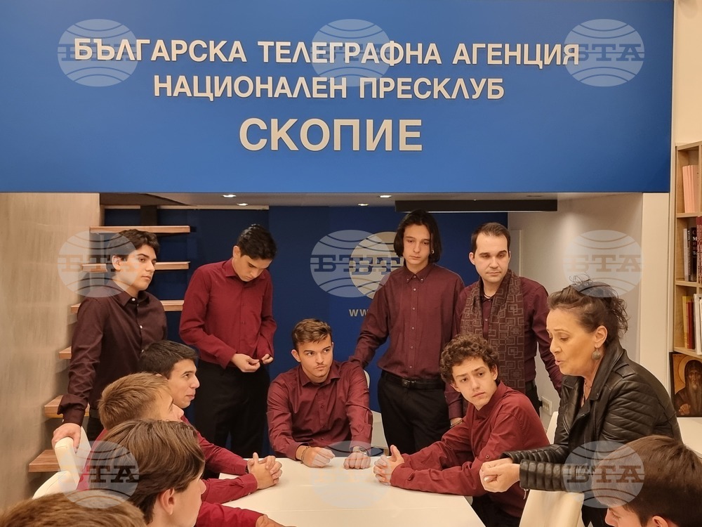 Северна Македония - Национален пресклуб на БТА-Скопие - Ден на народните будители - хоров състав към НГДЕК