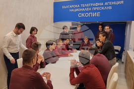 Северна Македония - Национален пресклуб на БТА-Скопие - Ден на народните будители - хоров състав към НГДЕК