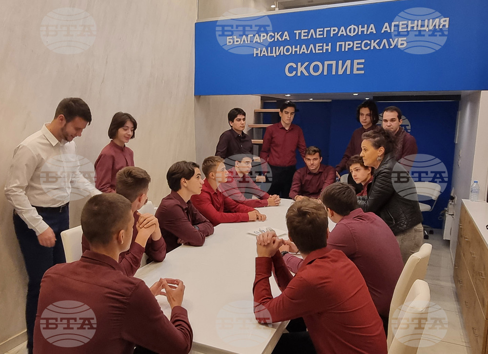 Северна Македония - Национален пресклуб на БТА-Скопие - Ден на народните будители - хоров състав към НГДЕК