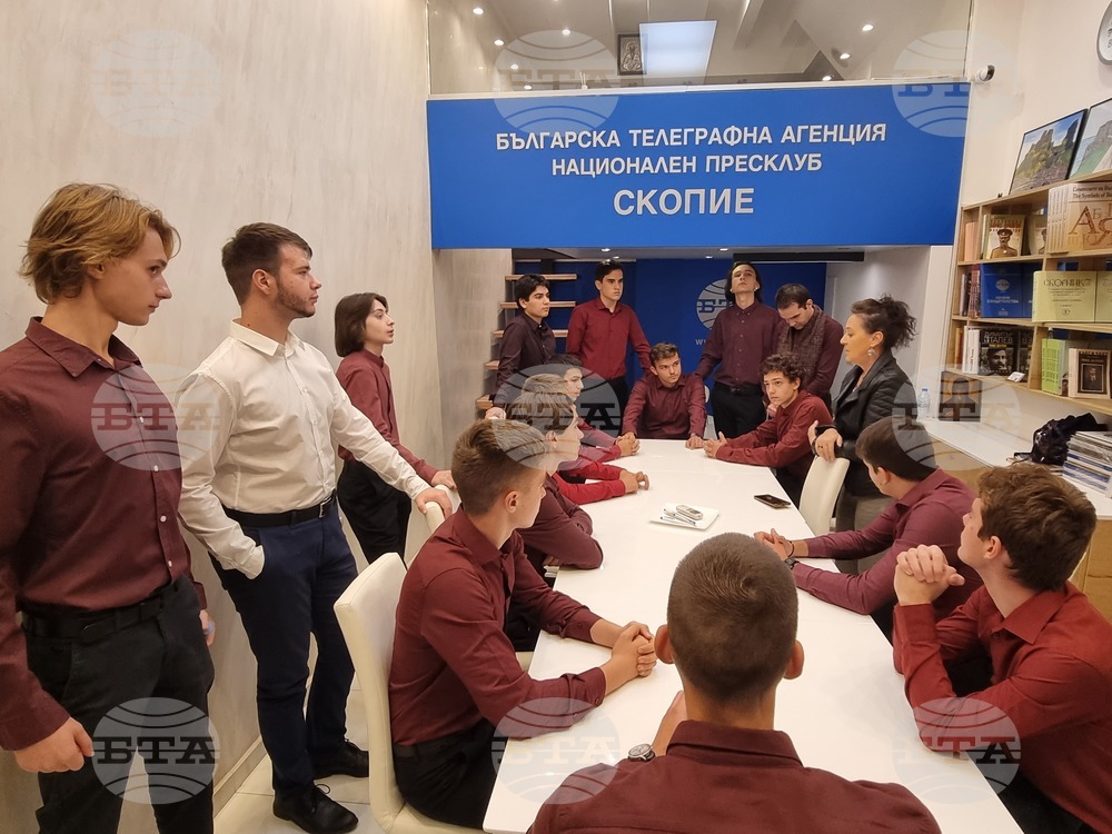 Северна Македония - Национален пресклуб на БТА-Скопие - Ден на народните будители - хоров състав към НГДЕК