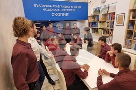 Северна Македония - Национален пресклуб на БТА-Скопие - Ден на народните будители - хоров състав към НГДЕК