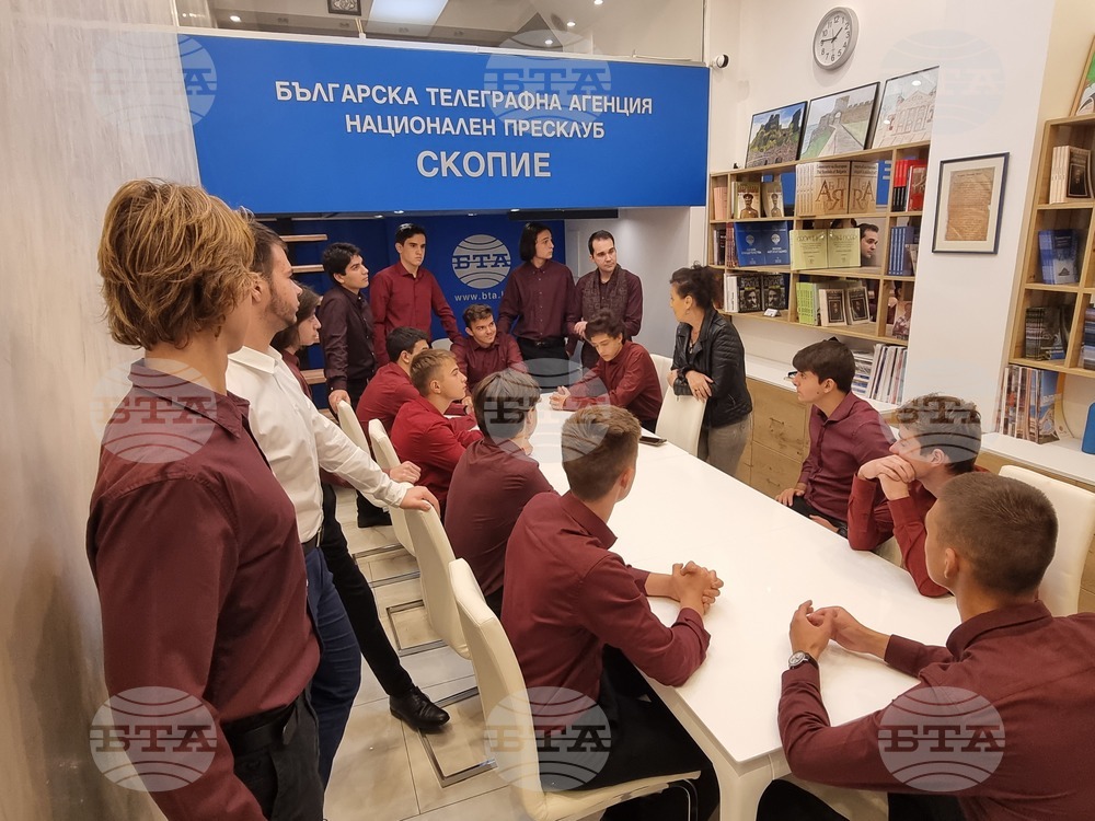 Северна Македония - Национален пресклуб на БТА-Скопие - Ден на народните будители - хоров състав към НГДЕК